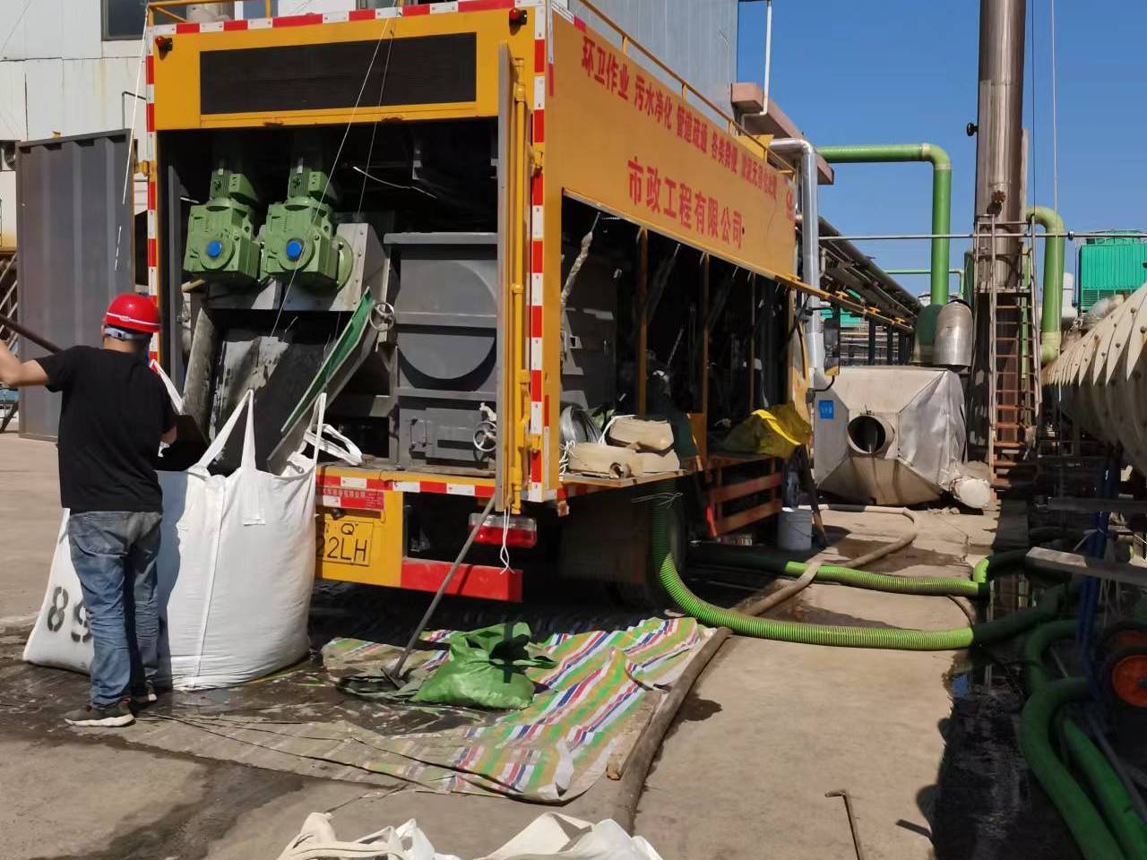 磁县淤泥压干处理