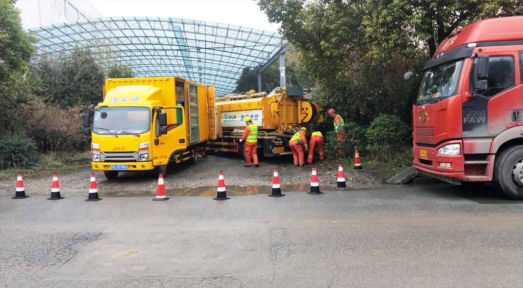 磁县成区雨污水管网“四位一体”检测疏通项目